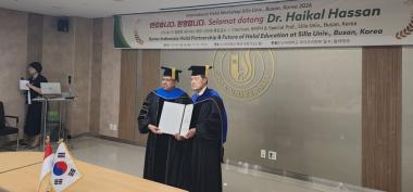Prof Dr Haikal Hassan